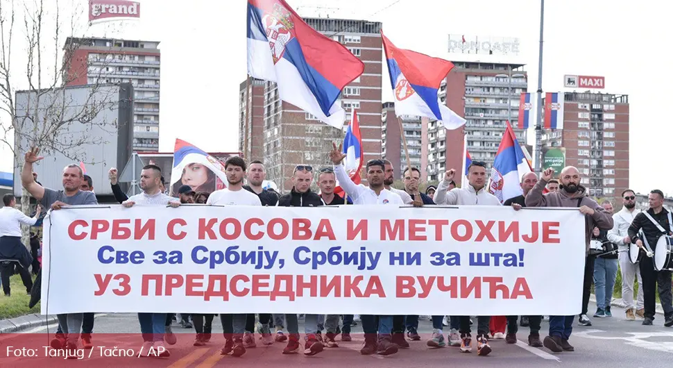 Скуп Не дамо Срспку.webp